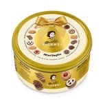 Vicenzi Biscottiera- Latta Mini Voglie 500g